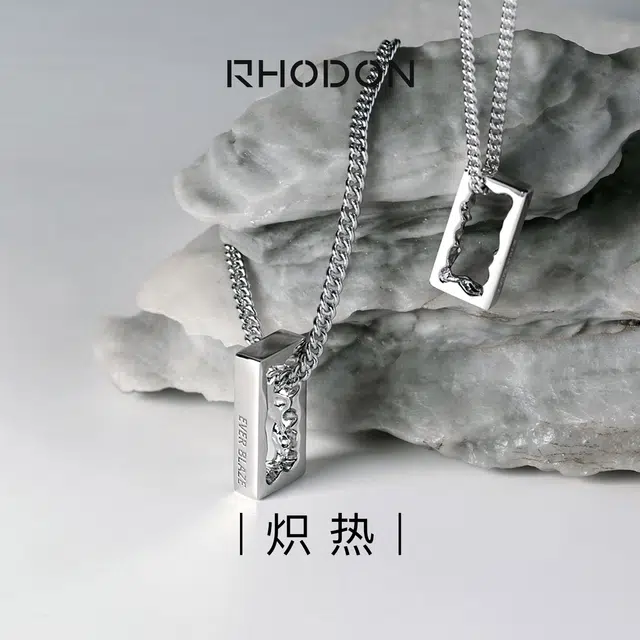 RHODON 925