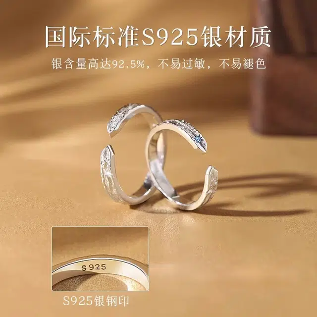 VERENA REINE S925