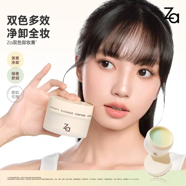 Za 90ml