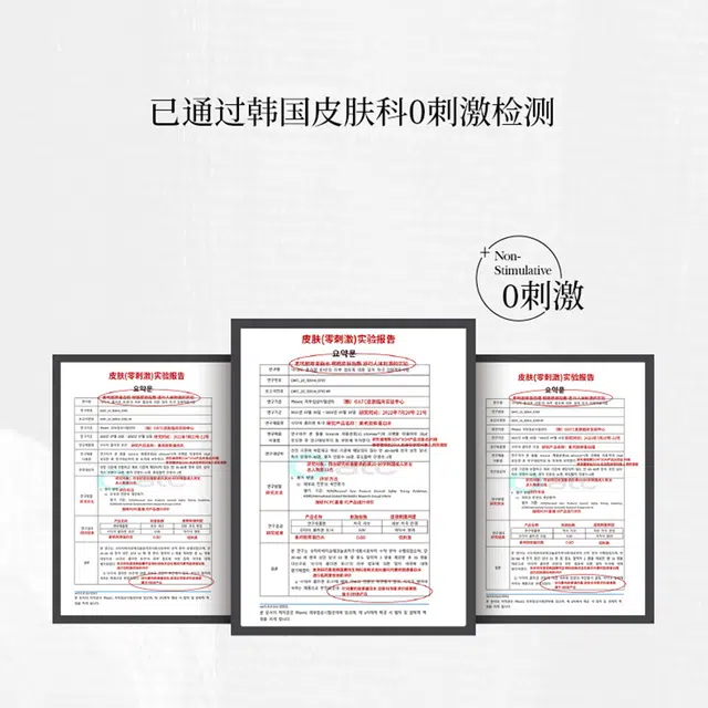 Sudee 150ml+120ml+50ml