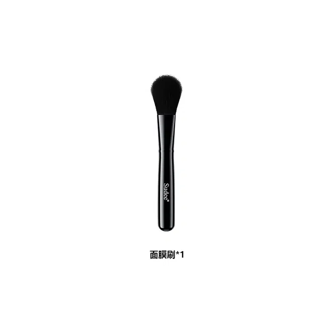 Sudee 52ml
