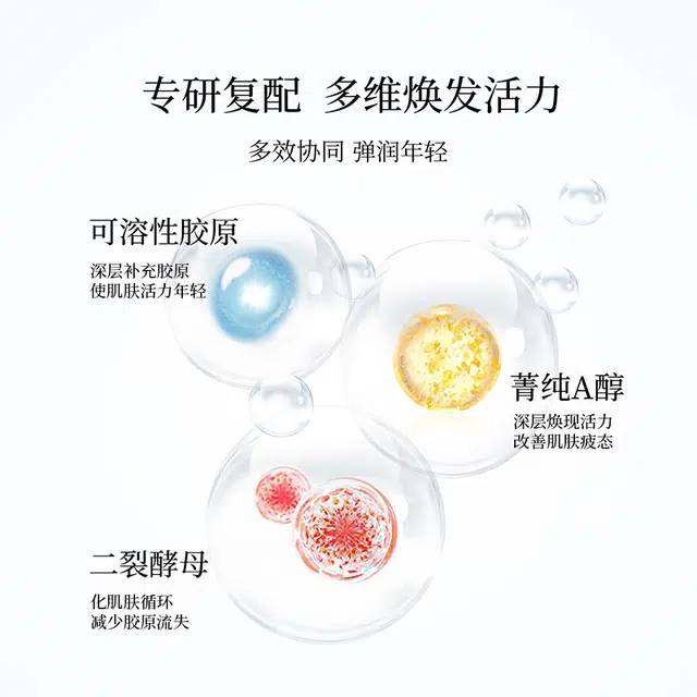 Sudee 150ml+120ml+50ml