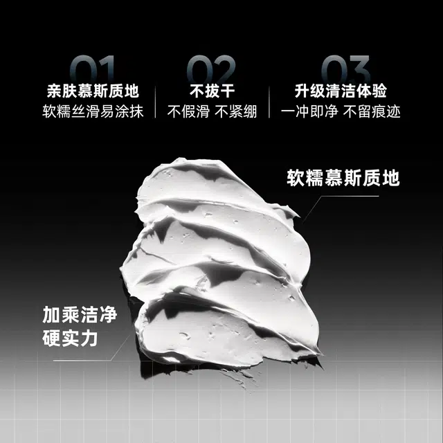 Sudee 52ml
