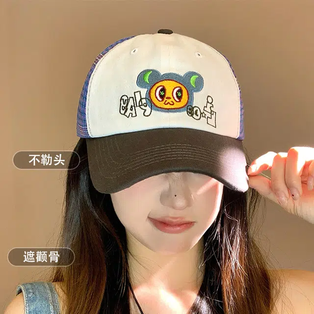 雅鹿优选 可爱星星大耳鼠鼠卡通刺绣出游百搭显脸小 棉 鸭舌帽 男女同款情侣款