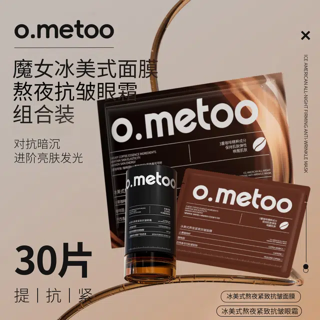 O.METOO