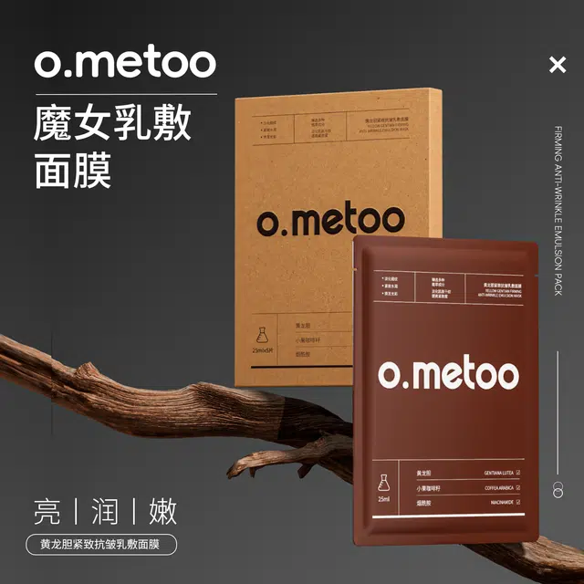 O.METOO 5