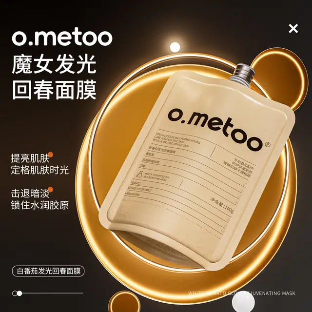 O.METOO 100g