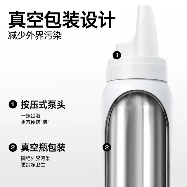 80ml