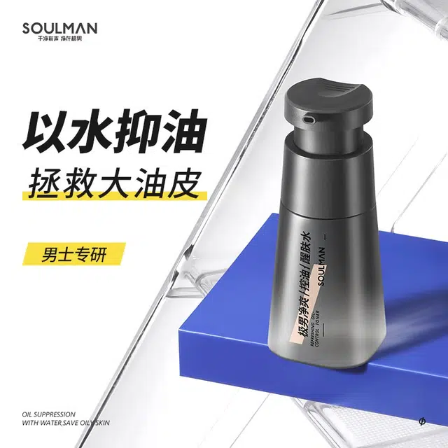 120ml