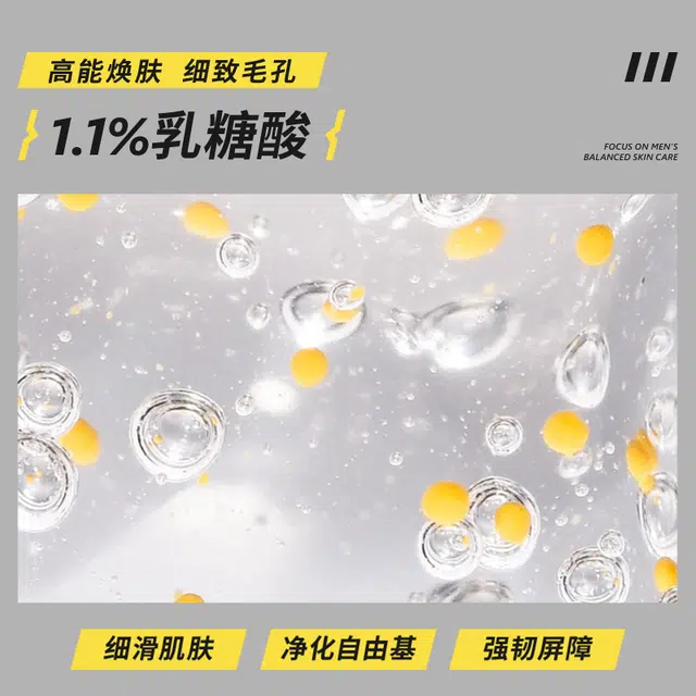 120ml