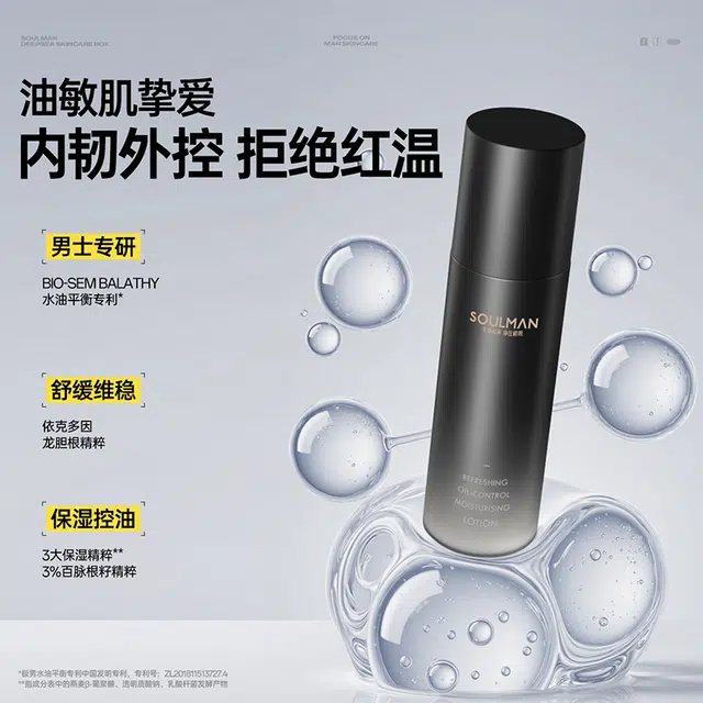 120ml