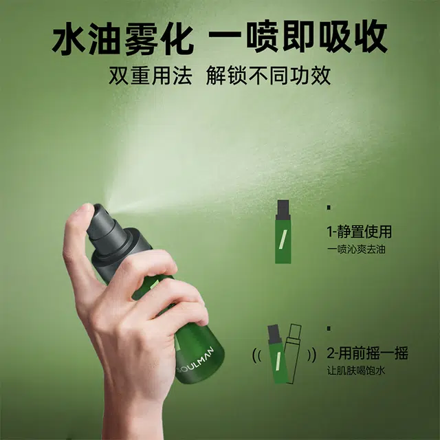 120ml