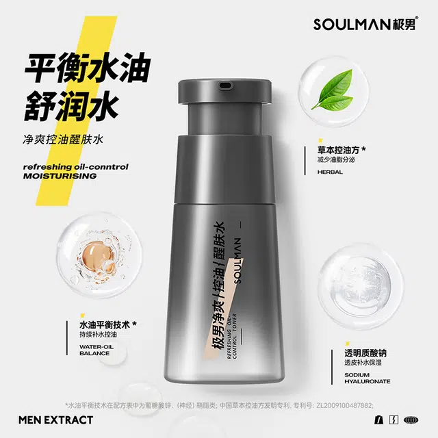 120ml+120ml