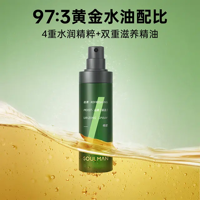 120ml
