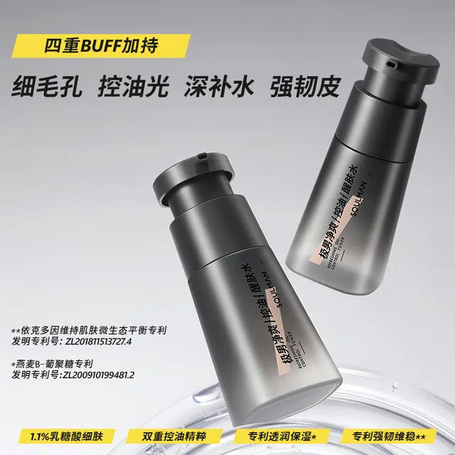 120ml