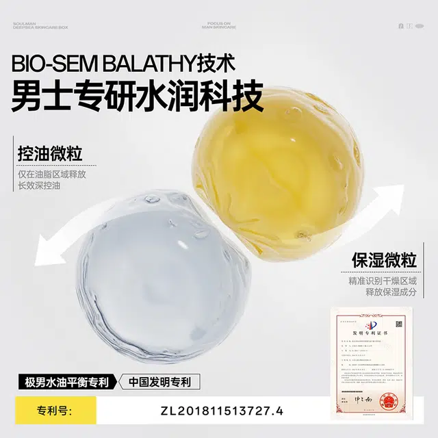120ml