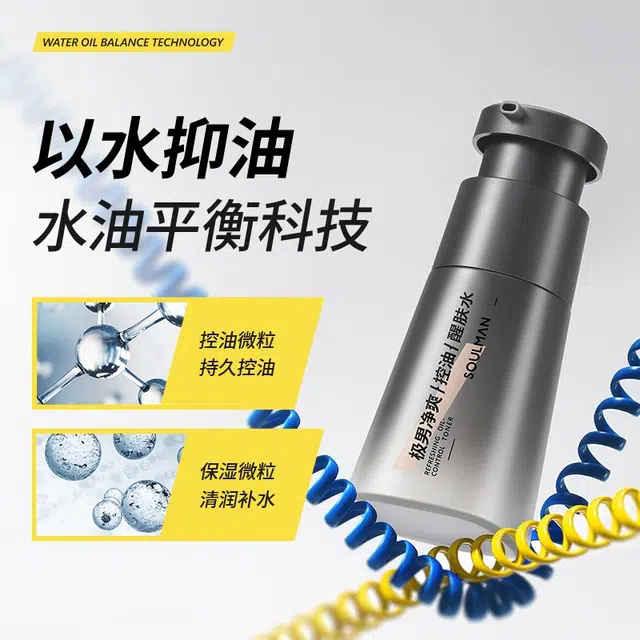 120ml