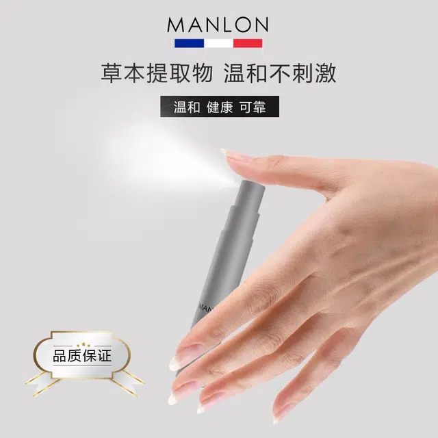 MANLON 6ml