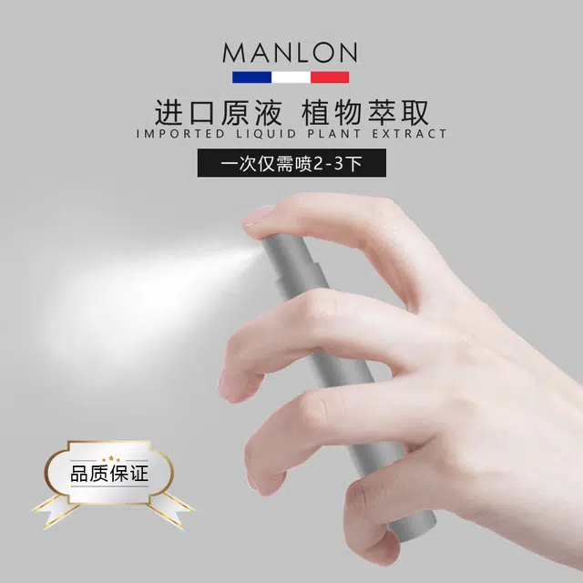 MANLON 6ml