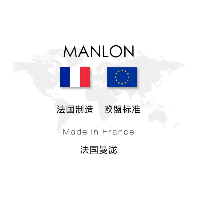 MANLON 1 15ml15ml*215ml*4