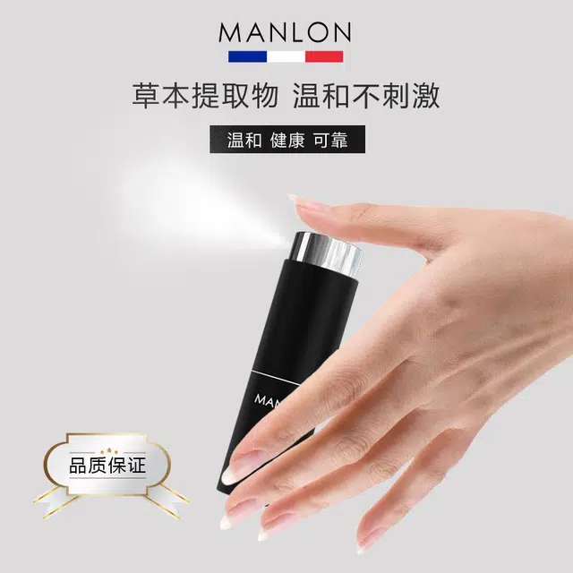 MANLON 10ml