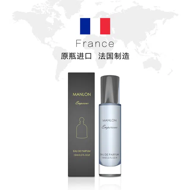 MANLON EDP 15ml