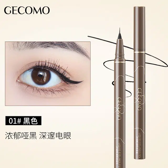 GECOMO 4