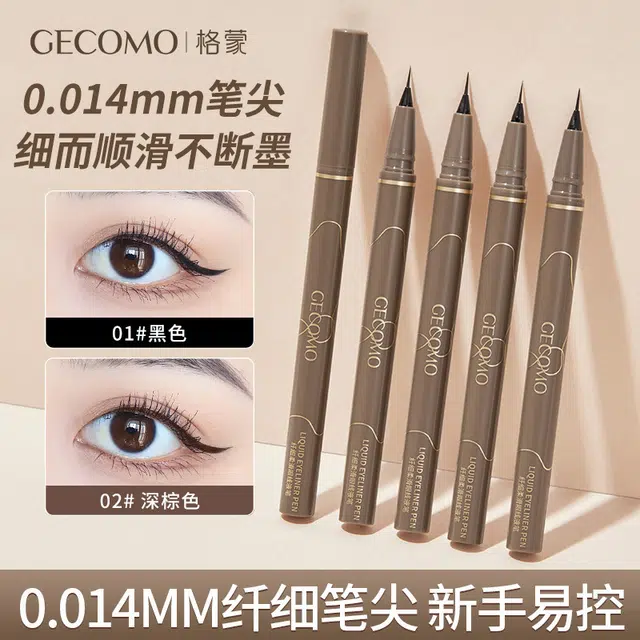 GECOMO 4