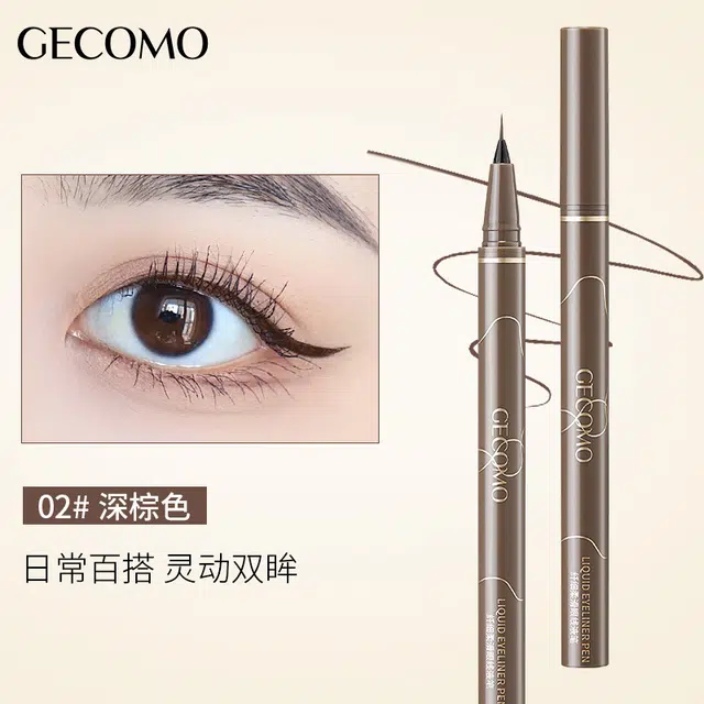 GECOMO 4