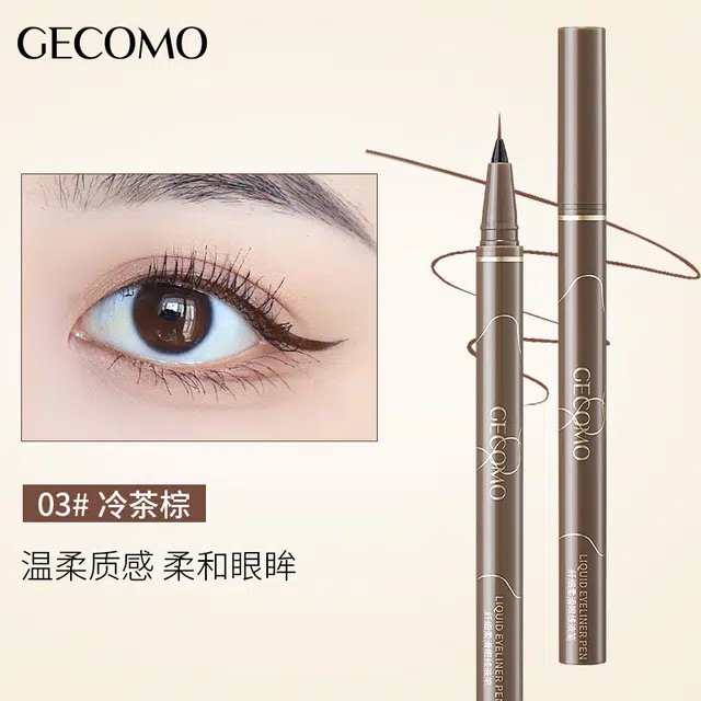 GECOMO 4