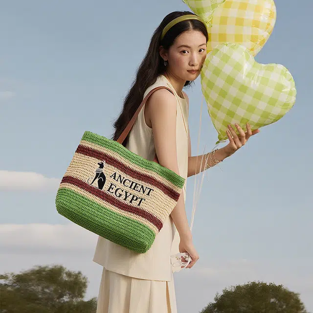 大英博物馆 度假风百搭简约轮廓高颜值 工艺纸拼合成革 单肩包 女款 绿色