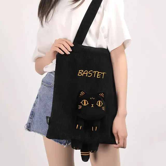 Tote