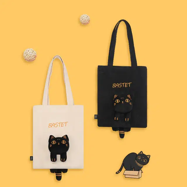 Tote