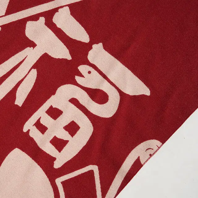 大英博物馆 东方梦境系列 埃及系列 提花礼盒 防风防寒 潮流休闲外搭 披肩 男女同款情侣款