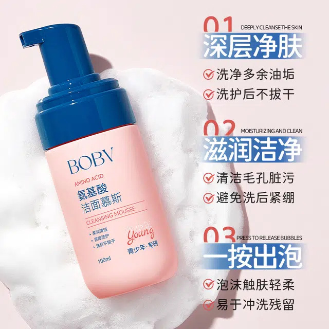 BOBV 100ml