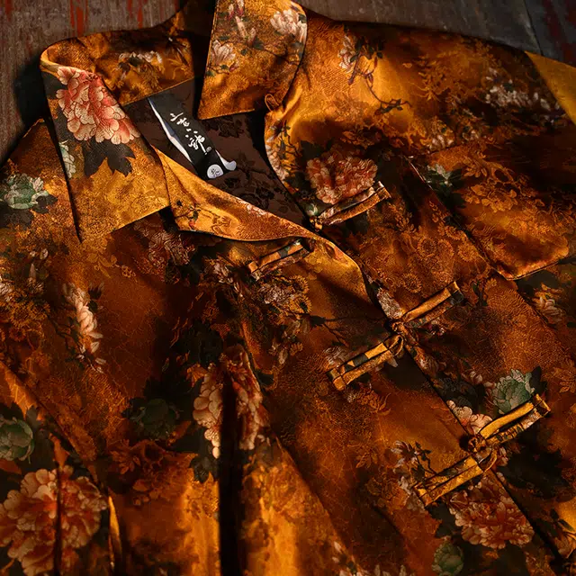 Sanshengliubu Huabu Short Sleeve Shirt