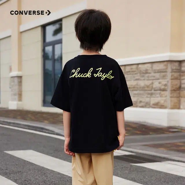 Converse T