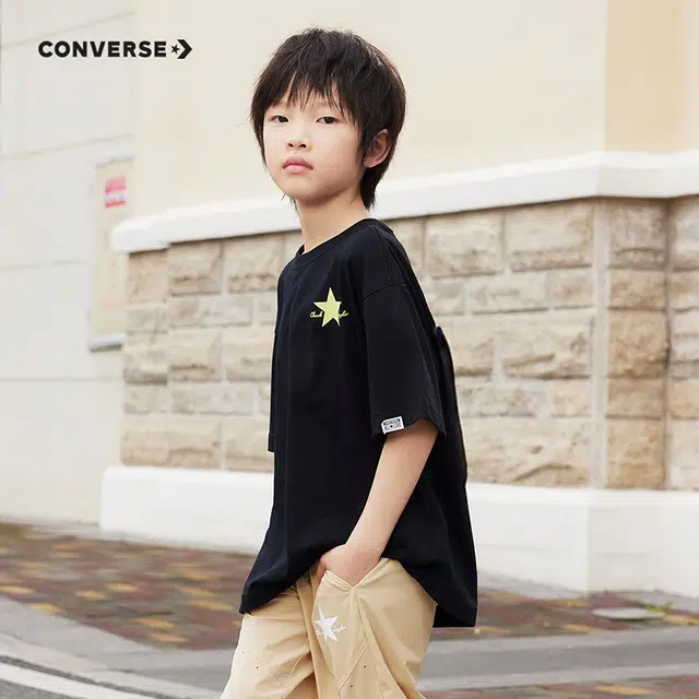 Converse T