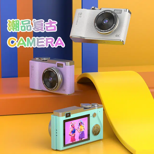 CCD