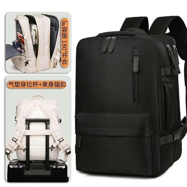 八小万 笔记本电脑包 扩容高级感 商务 多隔层防水 牛津布 双肩包 常规 男女同款情侣款 曜石黑/奶油白/石板灰