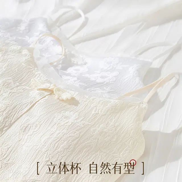 艾诗塔 新中式国风吊带女带胸垫无尺码春秋季夏季短款辣妹显瘦无袖上衣内搭外穿背心 女款