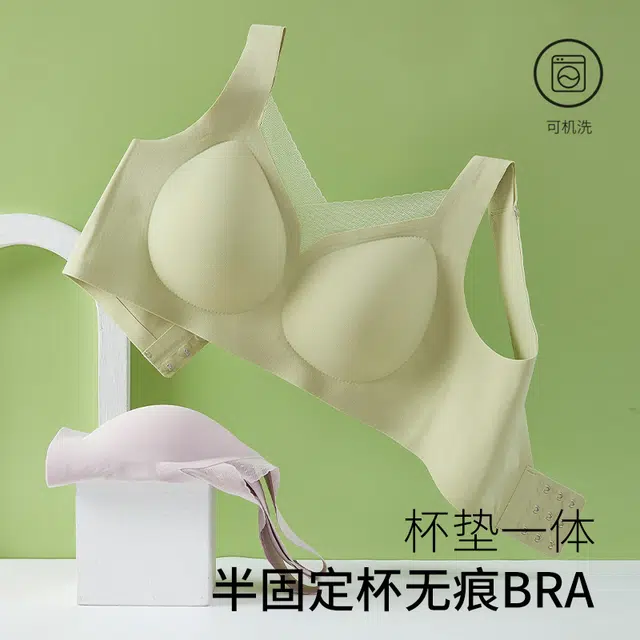 艾诗塔 夏季无痕冰丝内衣女士性感蕾丝美背透气固定杯搭扣无钢圈文胸 女款