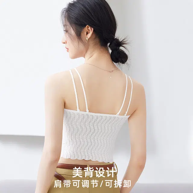 艾诗塔 抹胸内衣美背文胸一体背心吊带内搭上衣外穿带胸垫打底衫 女款