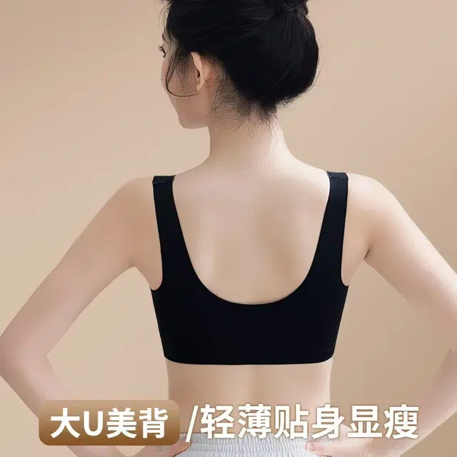 mm