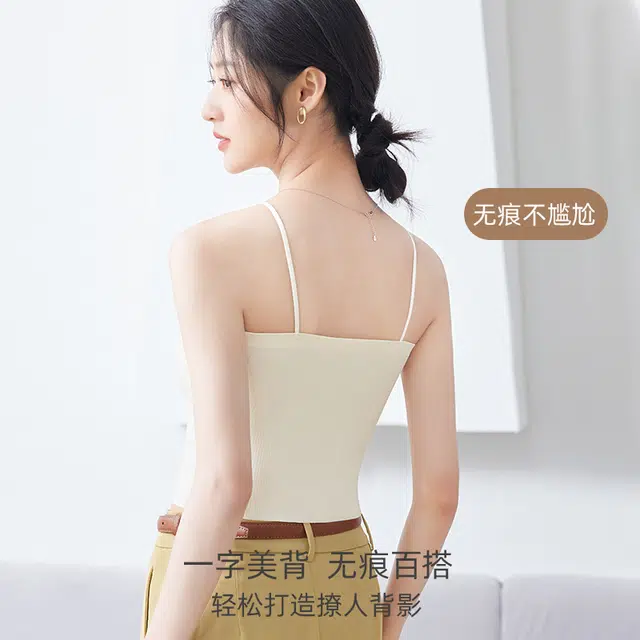 艾诗塔 冰丝吊带背心自带胸垫文胸一体百搭打底美背防走光夏季薄款内衣 女款