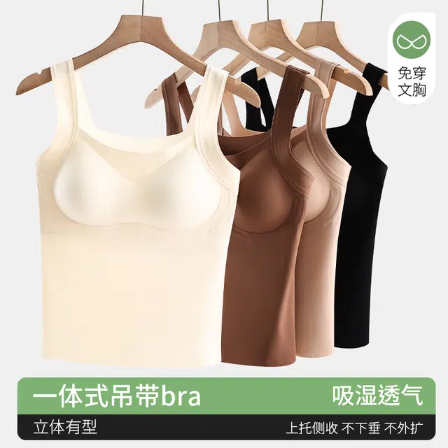 bra
