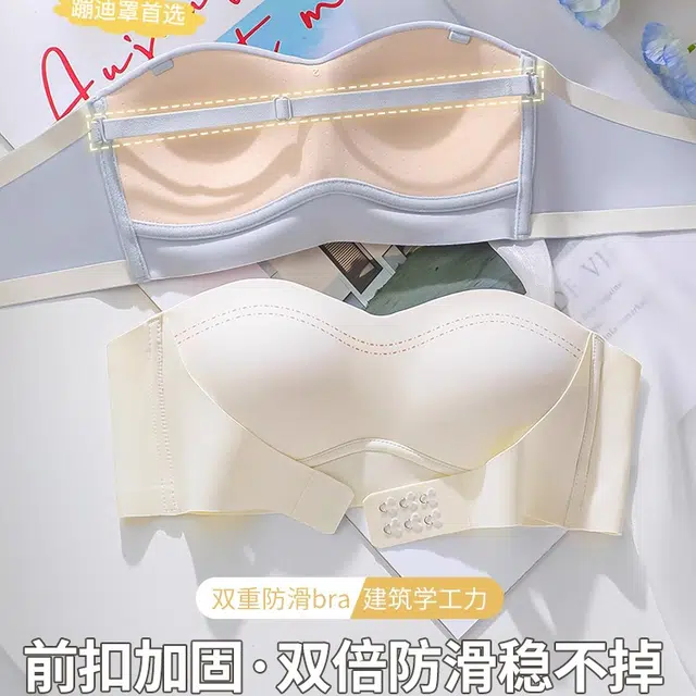 艾诗塔 吊带裙专用隐形无痕抹胸无肩带内衣女防滑前扣聚拢裹胸防走光文胸 女款