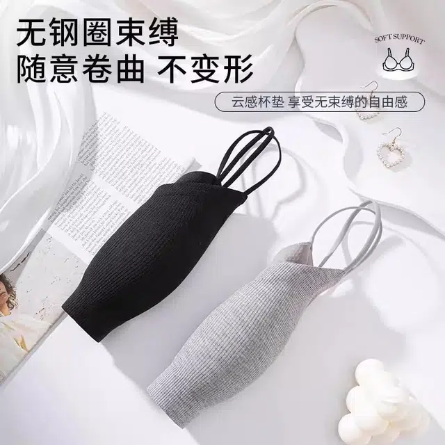 艾诗塔 背影杀美背内衣外穿透视装内搭细肩带交叉吊带小胸聚拢无钢圈性感文胸 女款