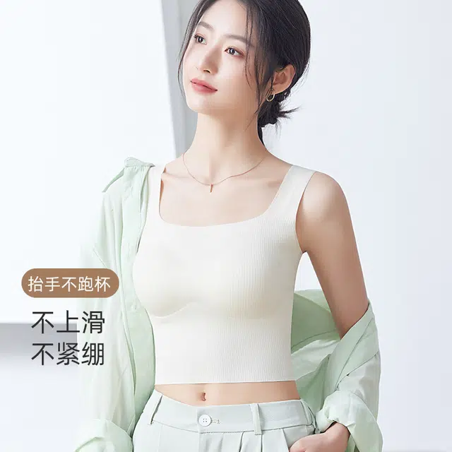 艾诗塔 美背吊带小背心内搭带胸垫免穿文胸夏外穿打底无痕抹胸内衣 女款