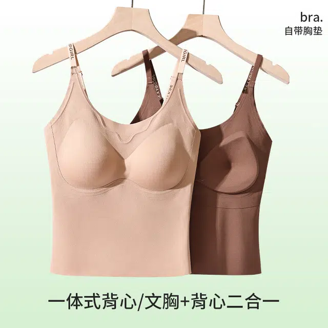 艾诗塔 夏季超薄清凉无痕吊带内衣大胸显小聚拢一片式固定杯透气文胸 女款